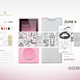 Illustration for article titled Custom Zune Originals Pretty Damn Good Looking